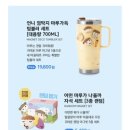 커피마루 이미지