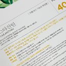 스킨닥터스 이미지