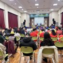 괴산군장애인복지관 이미지