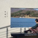 목천고가교 앞 이미지