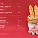 BB하우스 이미지