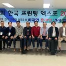 (주)비티시 이미지