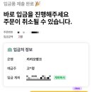 신창부영2차경로당 | 광주 타코야끼 푸드트럭 타코냐미 위치, 예약성공 및 전메뉴 후기