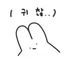 공차김해 - 김해시 삼계중앙로 31 | 공차김해