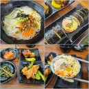 수당구장 | 광양 김밥맛집 추천😋 덕례리 쏙쏙김밥 내돈내산 후기