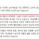 (주)제원인터내쇼날 이미지