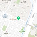 태리로제떡볶이 정관점 네이버블로그