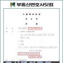 공원구역 이미지