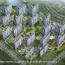 더샵파크시티공인중개사사무소 이미지