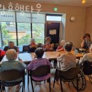 가람요양원 이미지