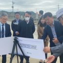 지구축산 이미지