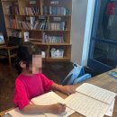 강남영어학원 네이버블로그