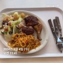 일상 포토덤프 | 2주차 - 9월 1주차 직장인 블로그 챌린지