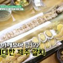 우리맛집