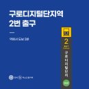 연세미소드림치과의원 이미지