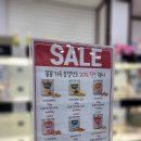 야옹아멍멍해봐 속초점 이미지