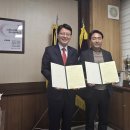 덕산면행정복지센터 이미지