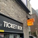 연극 도둑배우 | 대학로 연극 추천 늘근도둑이야기 박철민 배우 후기