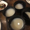 해야달아 네이버블로그