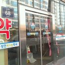 성민메디칼약국 이미지