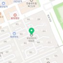 마이티잉글리쉬 이미지