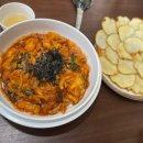 신라제면 이미지