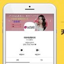 라포레성형외과의원 이미지