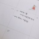 지코바 신호점 이미지