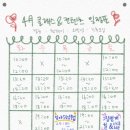 나낭그아트스튜디오 이미지