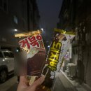 아싸셀프다 - 은평구 연서로41길 3 | 아싸셀프다