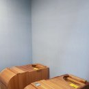 바른손길안마원 이미지