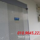 도남로 이미지