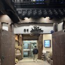 찻집 모퉁이 이미지