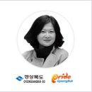 명성주산지민박 이미지