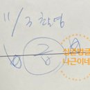 라미쥬얼리 이미지