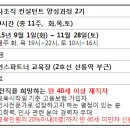 삼정산업사 이미지