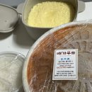 배가무닭볶음탕 방이동직영점 | 잠실 배달 맛집 배가무 닭볶음탕 내돈내산 더 매운맛