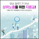 원스톱미디어 이미지