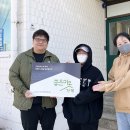 협동조합좋은이웃 이미지