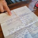 경기직업소개소 이미지
