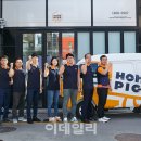 SK월드컵주유소 이미지