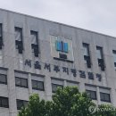 서부 이미지