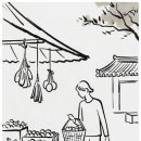 ㈜신정시장 이미지