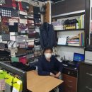 주식회사 윤홍 파이낸셜뉴스