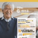 관악대로249번길 이미지
