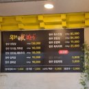 우리한우++연구소본관 이미지