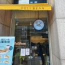 델리빈 이미지