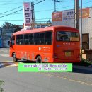 환서2리 이미지