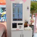 120겹 파이 이미지