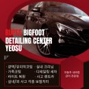 수도크리닝 | 여수 실내크리닝 스포티지 2년 흡연 차량 냄새 제거 작업 후기